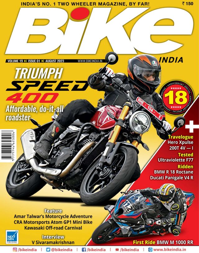 Magzter GOLDで無制限に